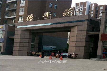 文化路老三中家属院小区80平方住宅出售